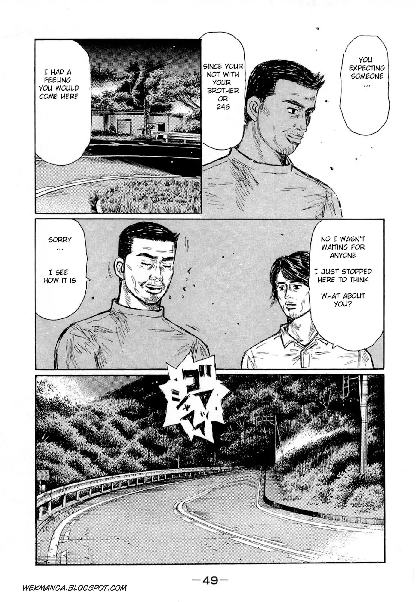 Initial D Chapter 616 7